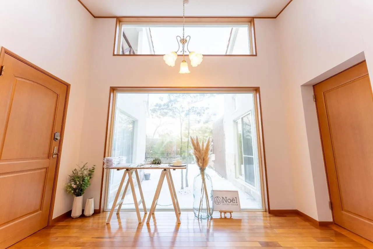 Noel Hakone Gensen Villa