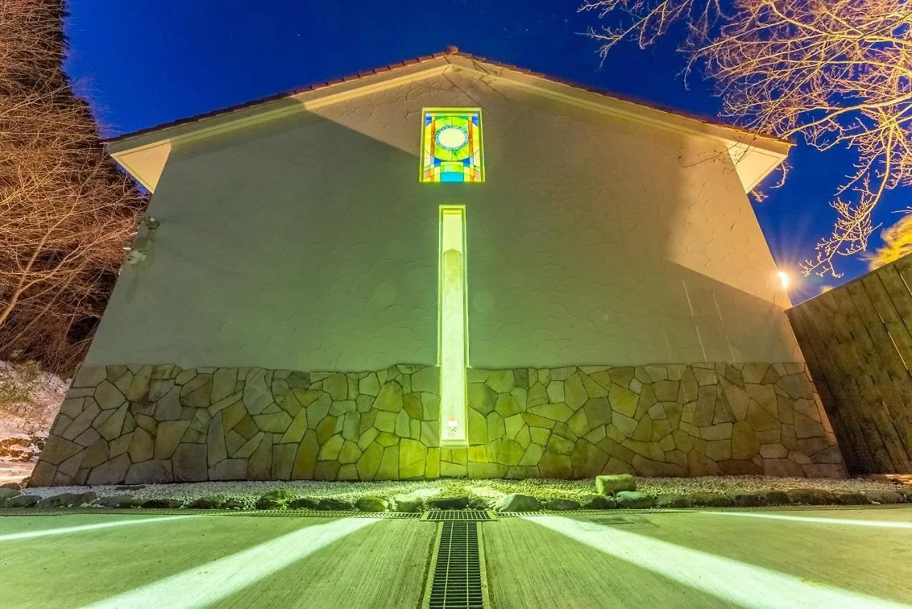 Noel Hakone Gensen Villa