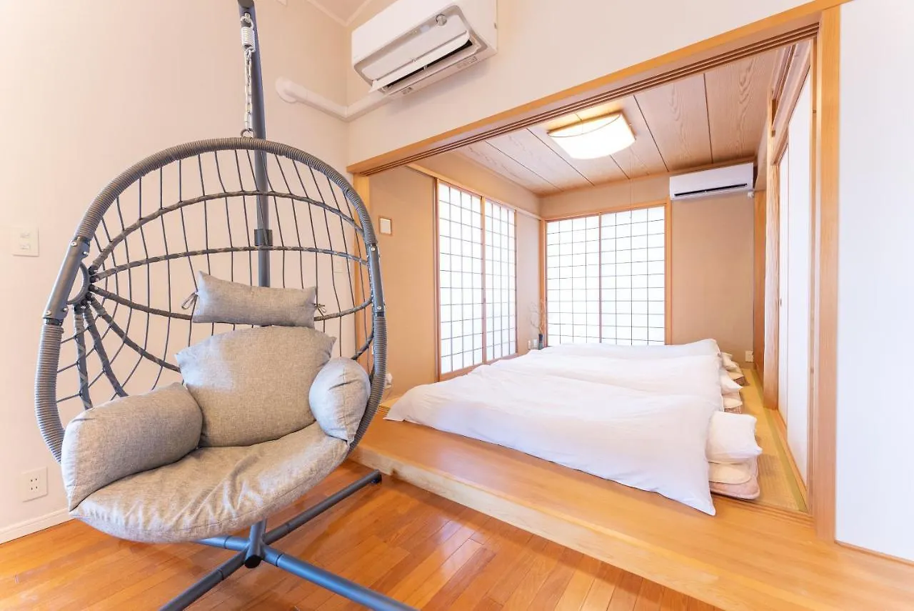 Noel Hakone Gensen Villa