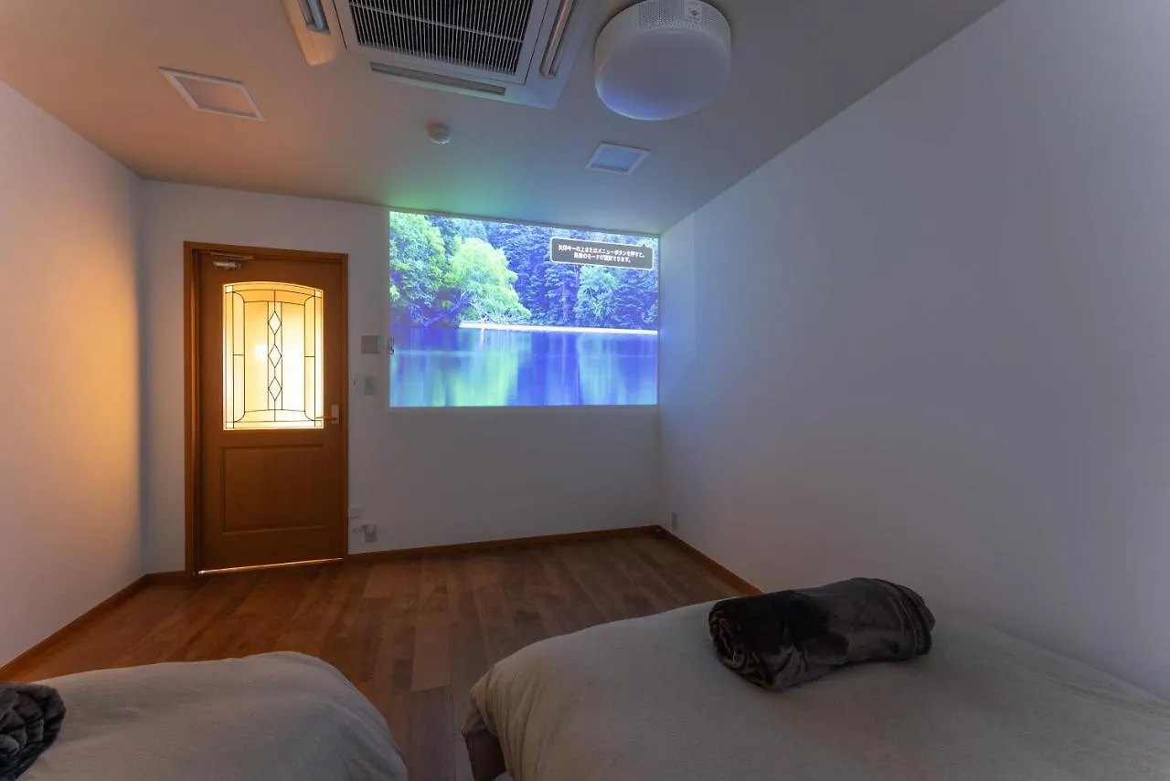 Noel Hakone Gensen Villa