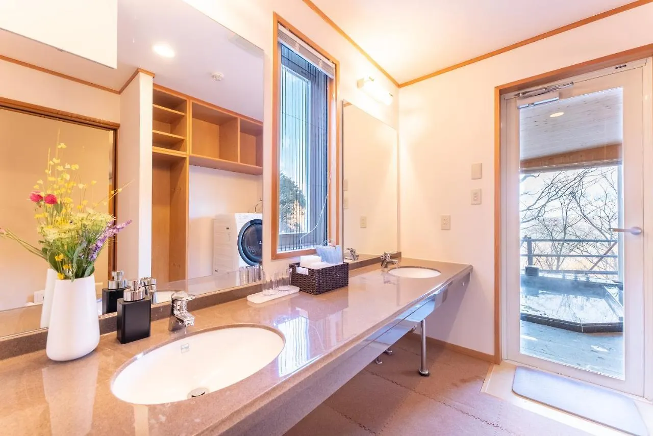 Noel Hakone Gensen Villa